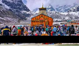 Kedarnath Yatra Package